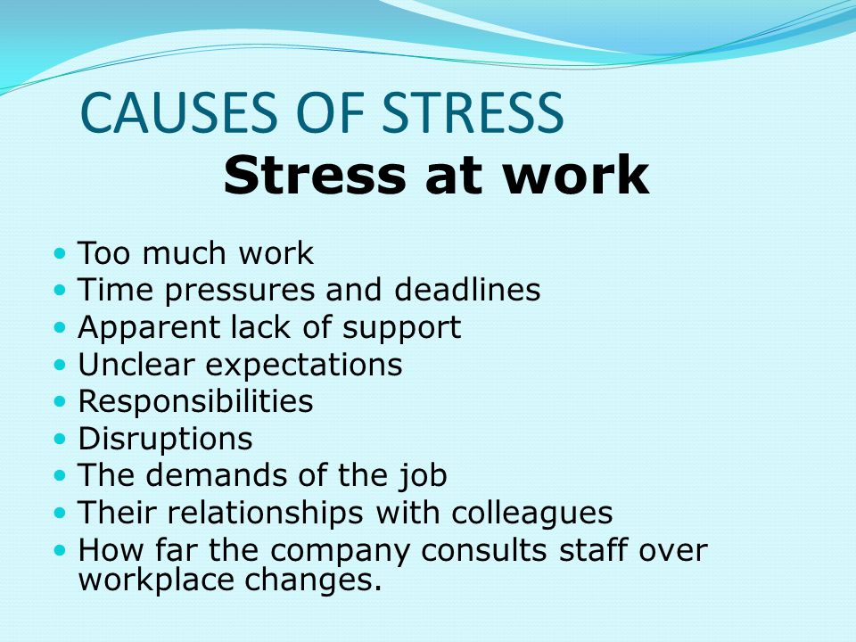 Reasons For Stress At Work