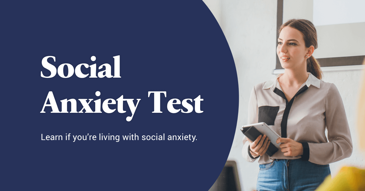 social anxiety test